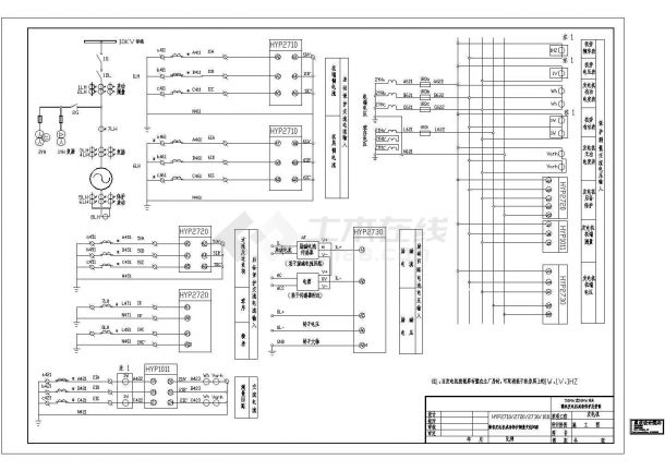 某标准型号发电机保护系统电气控制原理设计CAD图纸-图一