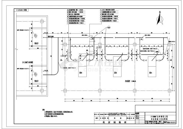 某炼油厂循环水处理施工CAD冷却塔工程冷水泵房工艺布置图-图一