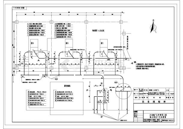 某炼油厂循环水处理施工CAD冷却塔工程热水泵房工艺布置图-图一