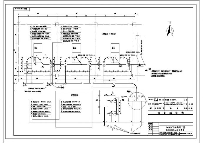 某炼油厂循环水处理施工CAD冷却塔工程热水泵房工艺布置图_图1