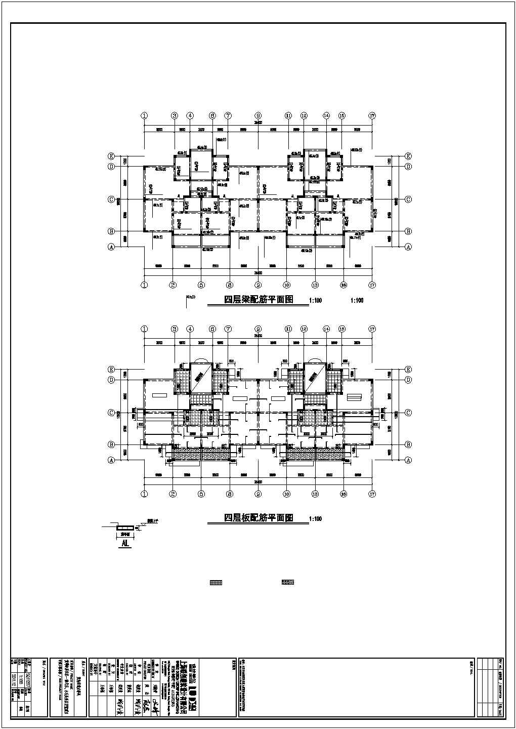 7层异形柱框架结构安置房结构施工图图纸
