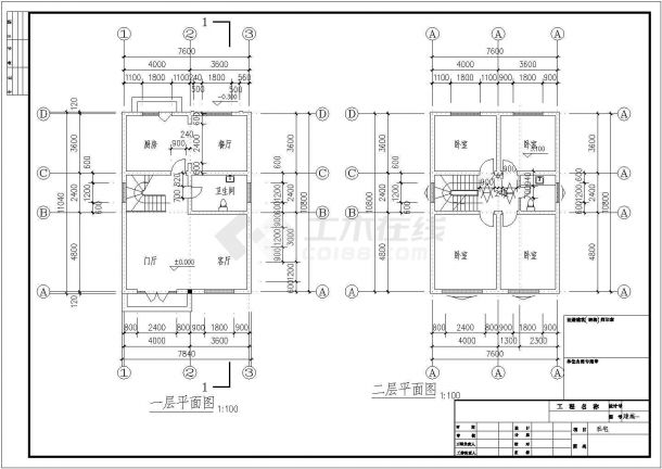 某二层带阁楼层砖混结构私人住宅设计cad建筑方案图（标注详细）-图二