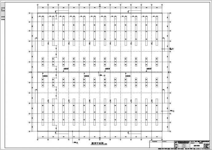 某纸业公司轻钢结构厂房设计cad全套结构施工图（含设计说明，含建筑设计，含水电设计，含报价表）_图1