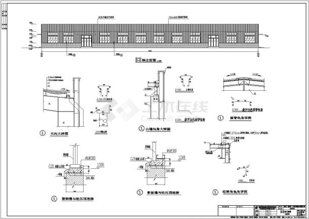 某纸业公司轻钢结构厂房设计cad全套结构施工图（含设计说明，含建筑设计，含水电设计，含报价表）-图二