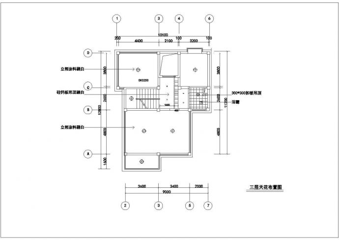 厦门某三层框架结构军干楼别墅室内装修设计cad全套施工图（甲级院设计）_图1