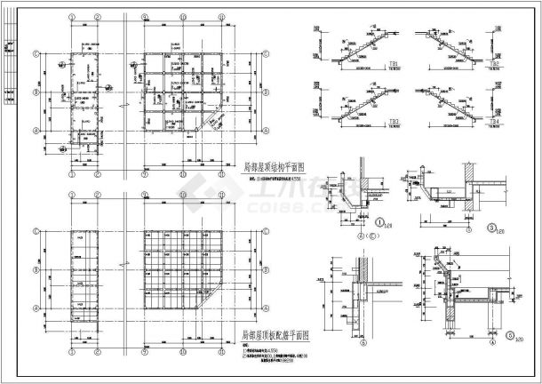 【3层】2677.9平米三层框架办公楼工程量计算及施工组织（含建筑结构施工图、平面图、进度图、网络图）-图一