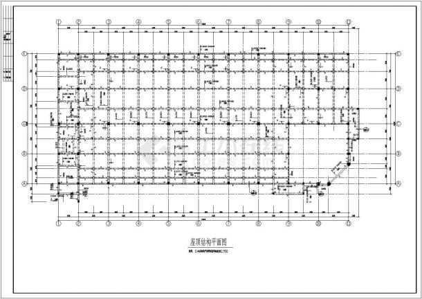 【3层】2677.9平米三层框架办公楼工程量计算及施工组织（含建筑结构施工图、平面图、进度图、网络图）-图二