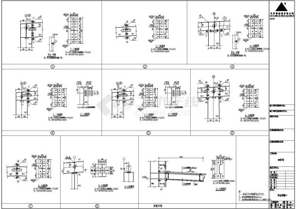 外国某工程170x35钢结构施工图纸-图一
