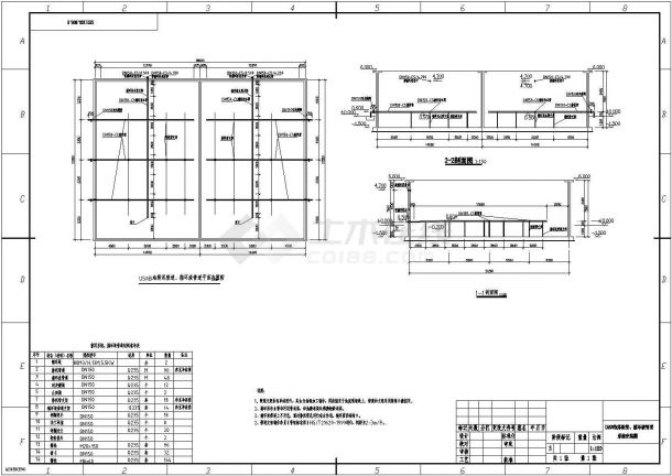 某污水处理站污水预处理工程（UASB工艺）设计cad全套工艺施工图（ 含设计说明）-图二
