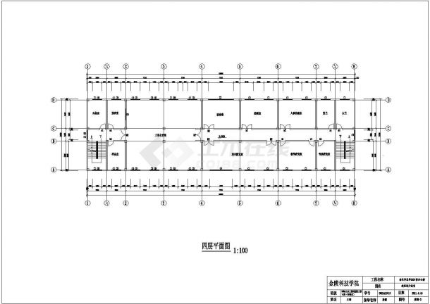 【4层】2700平米框架办公楼（计算书、任务书、部分图纸）-图二