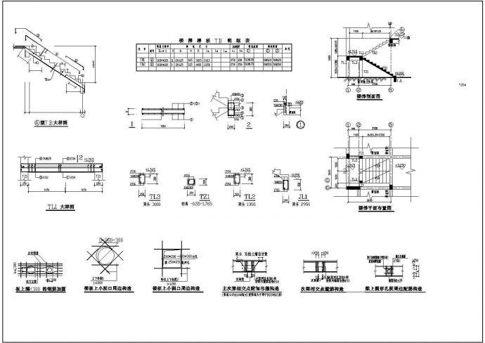 中国古典别墅建筑施工CAD设计图纸_图1