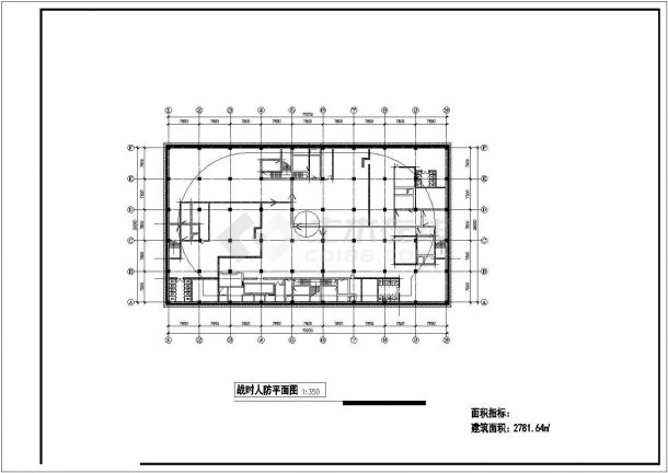 某高校1.1万平米4层框架结构教学楼建筑设计CAD图纸（含夹层和负1层）-图二