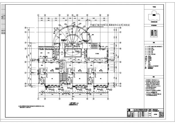 三层幼儿园建筑施工图纸（共5套图纸）-图二