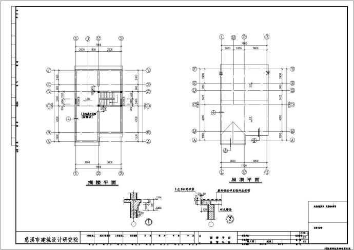 某二层带阁楼层框架结构私家住宅设计cad全套建筑施工图（标注详细）_图1