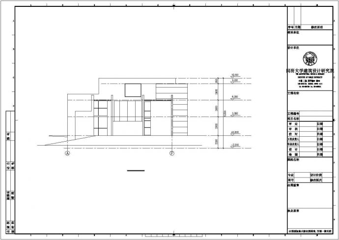 某三层庭院式别墅建筑CAD设计施工图纸_图1