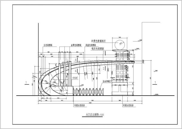江畔明珠小区大门（含门卫室）设计cad全套建筑施工图（含设计说明，含结构设计）-图二