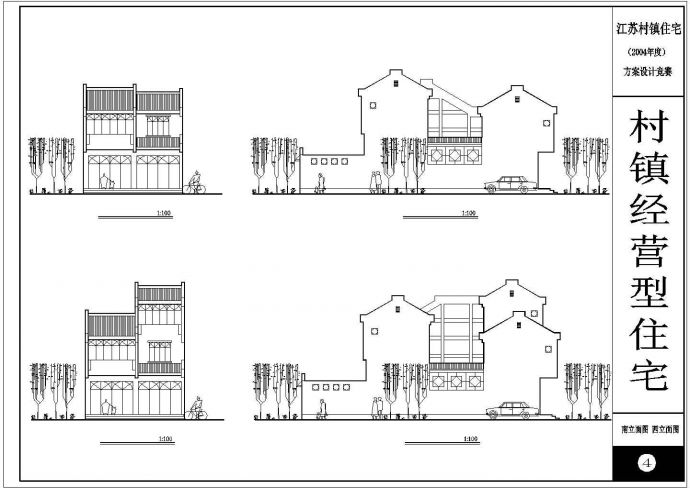 250+220平米两套3层框混结构单体别墅平立剖面设计CAD图纸_图1