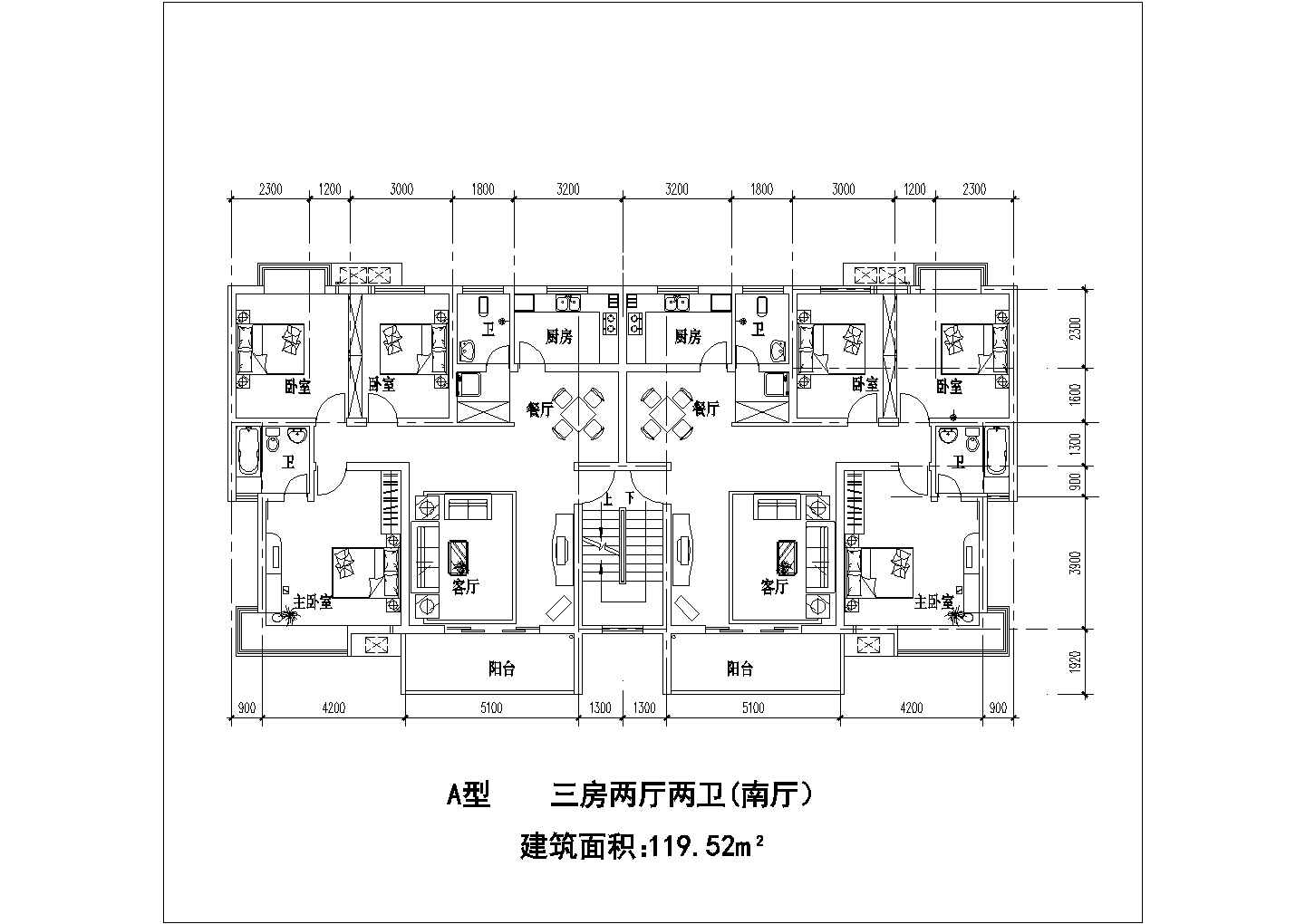 西安市某新建小区37-130平米左右的户型设计CAD图纸（13张）