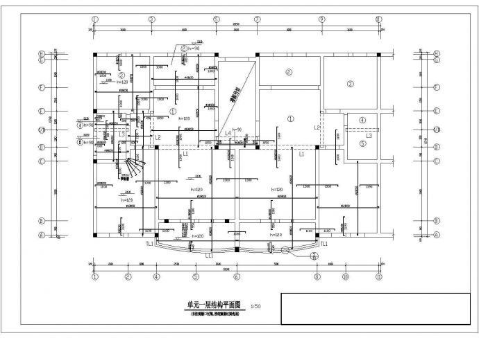 【精品】6层砖混住宅设计方案CAD图纸_图1