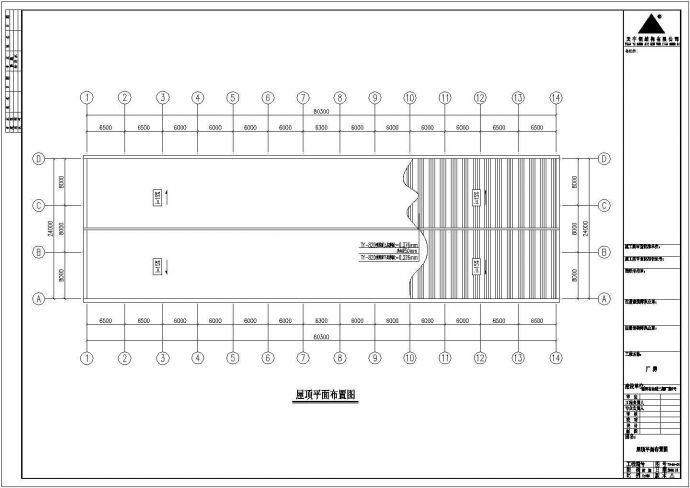 厂房设计_漯河某经济区规划二期标准化厂房建筑CAD施工图纸_图1