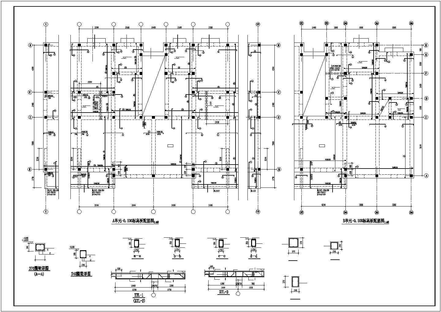 【精品】7层砖混住宅楼设计方案CAD图纸