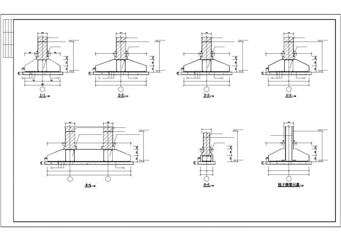 【最新】六层L型住宅专业设计方案CAD图纸_图1