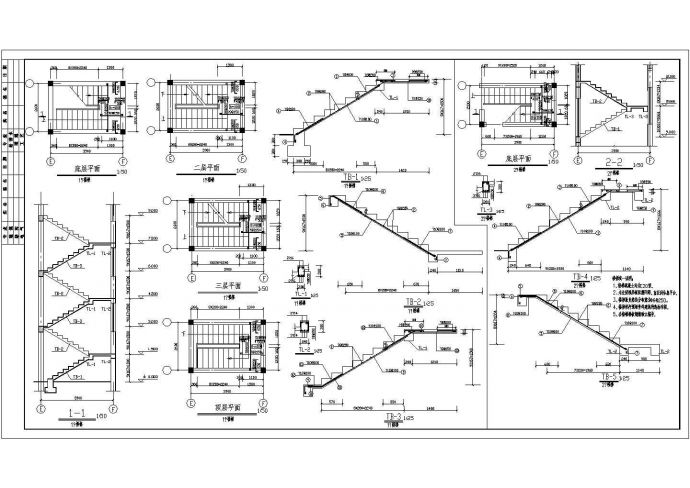 【最新】市中心花园洋房设计方案CAD图纸_图1