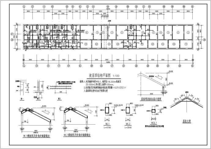 【最新】高校学生宿舍楼设计方案CAD图纸_图1