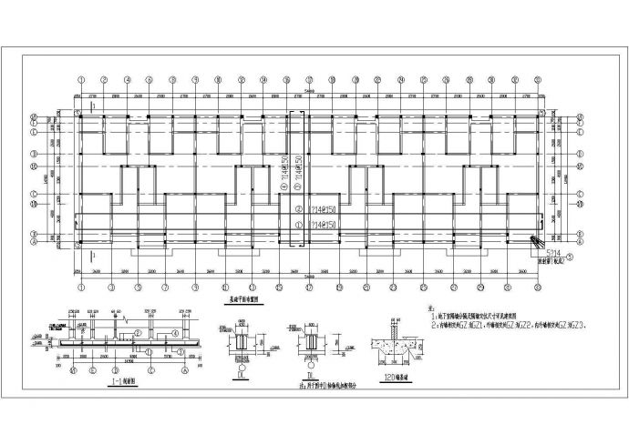 【最新】高级小区小户型砌体单元楼设计方案CAD图纸_图1