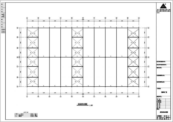 厂房设计_某公司60×32厂房钢结构建筑施工图_图1