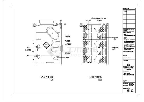 深圳观澜高尔夫别墅室内装修设计cad全套施工图纸（含实景照片，含3种不同户型设计）-图一