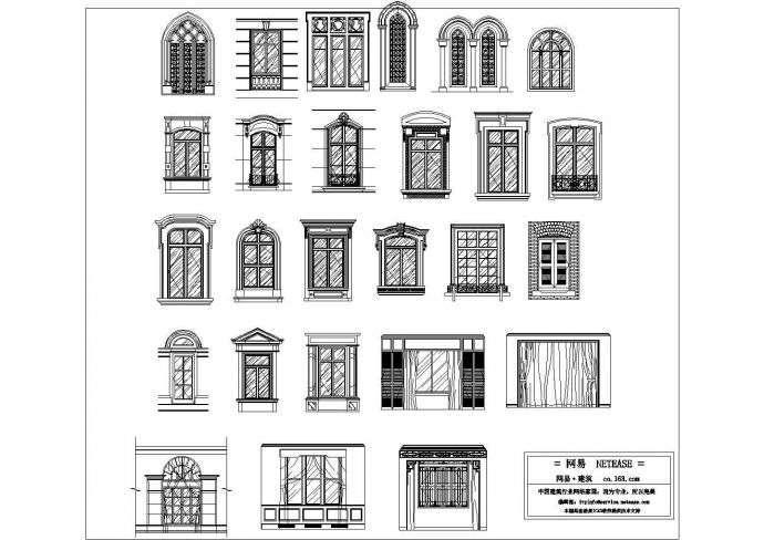欧式传统经典风格窗台设计CAD图集（26种）_图1