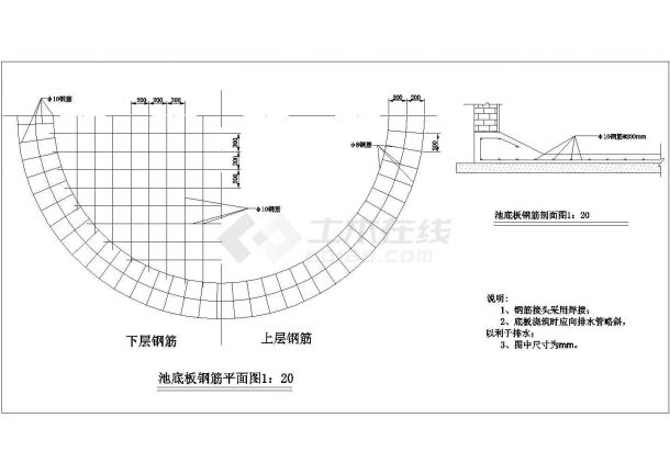 【精选】三十立方蓄水池配筋设计CAD图纸-图二