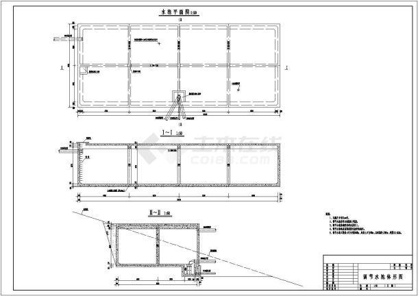 【精选】水利工程调节水池钢筋设计CAD图纸-图一
