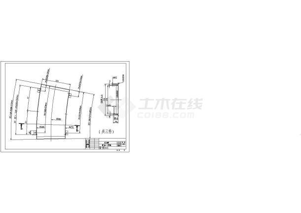 【6层】3694平米六层商住楼（计算书、部分建筑、结构图）.dwg-图二