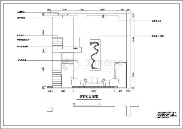 某复士楼装修施工CAD设计图纸-图二