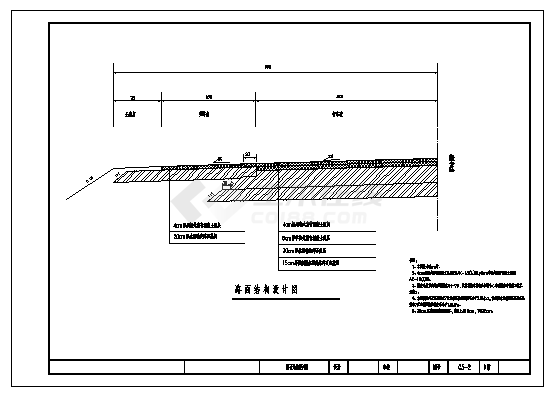 土木工程毕业设计_3.2KM总长某二级公路设计cad图(含计算书，毕业设计)-图一