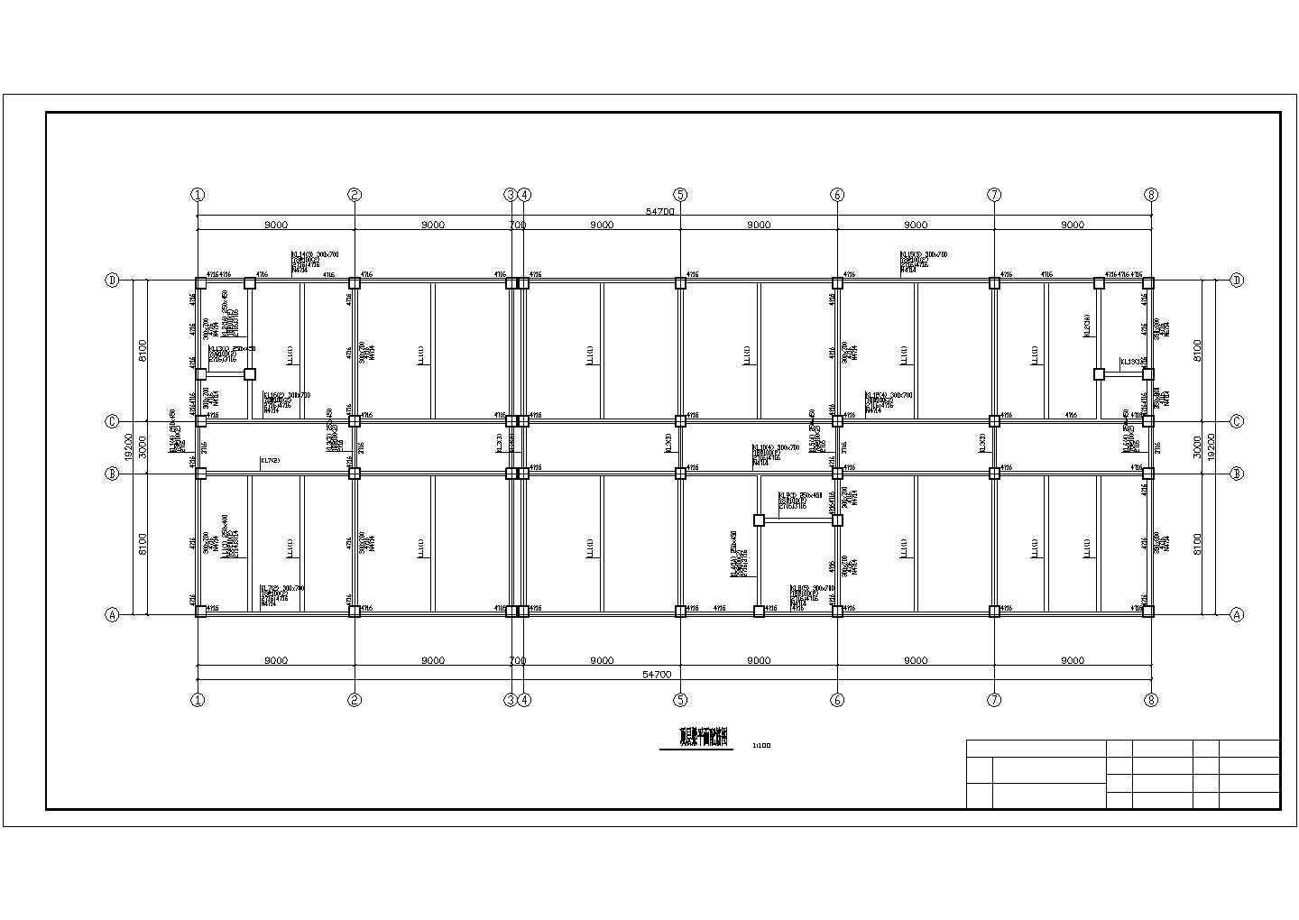 【6层】6474.13平米银行综合办公楼毕业设计（计算书、开题报告、实习报告、建筑、结构图）.dwg