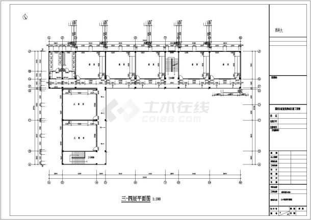 【5层】3000平宜宾市长宁县某中学教学楼施工组织设计（含建筑图，结构图，横道图，网络图，施工平面布置图，手算工程量计算书）-图一