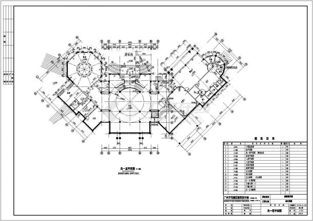 广州南航碧花园超豪区样板房王子山天鹅城堡（四层带地下层框架结构）设计cad建筑方案图（标注详细）-图一