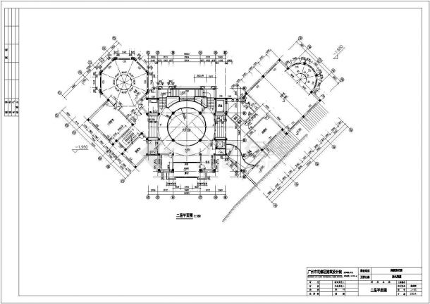 广州南航碧花园超豪区样板房王子山天鹅城堡（四层带地下层框架结构）设计cad建筑方案图（标注详细）-图二