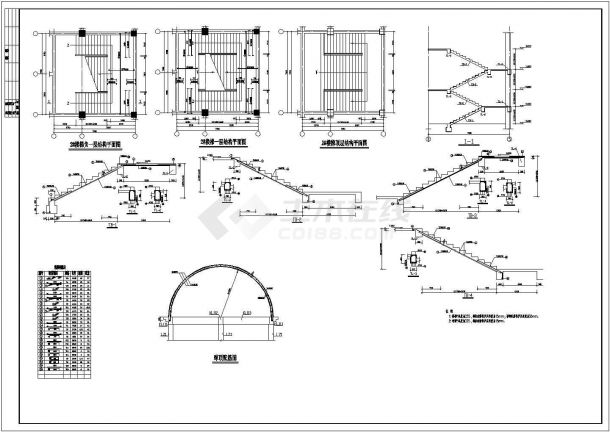 某市区商住楼框架结构建筑CAD施工图-图二