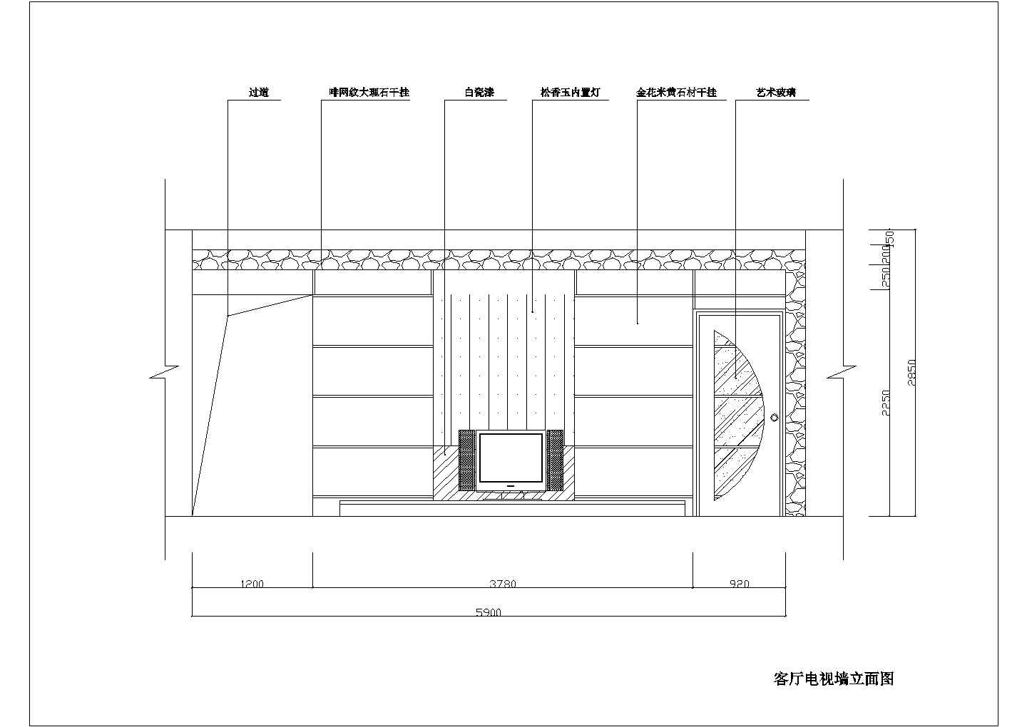 某三室两厅一卫户型私人住宅现代风格室内装修设计cad全套施工图（甲级院设计）