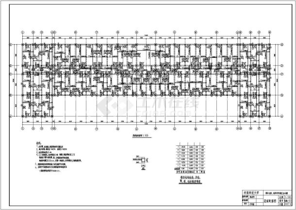 【7层】8500平米主体七层裙房六层框架办公楼毕业设计（含计算书、开题报告、建筑结构图、PKPM模型）-图一