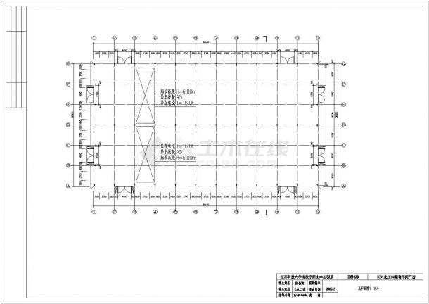 某72米长门式刚架结构厂房毕业设计cad全套结构施工图（含设计说明，含建筑设计，含计算书）-图二