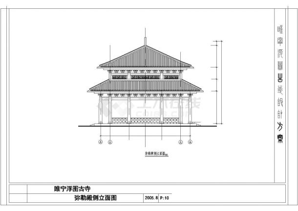 某地区浮图古寺建筑详细设计施工方案CAD图纸-图二