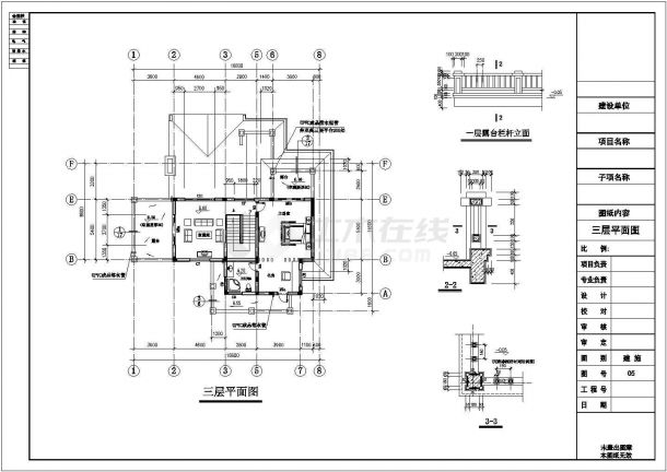某豪华三层别墅建筑CAD施工设计图纸-图二