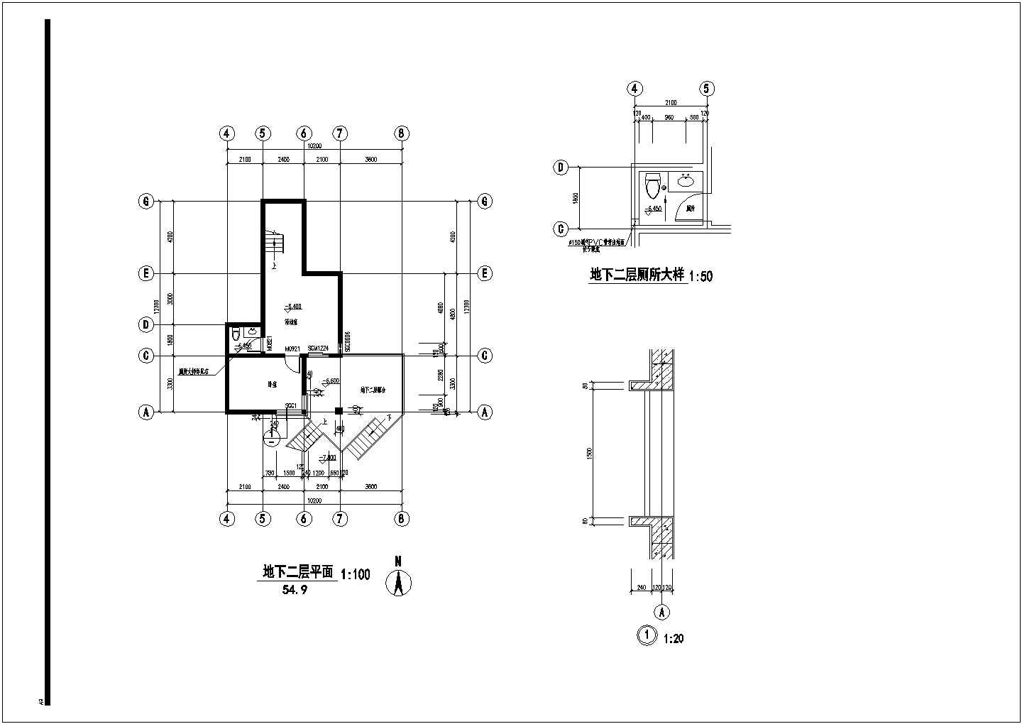 某四层现代风格别墅建筑设计图纸（地下二层），dwg