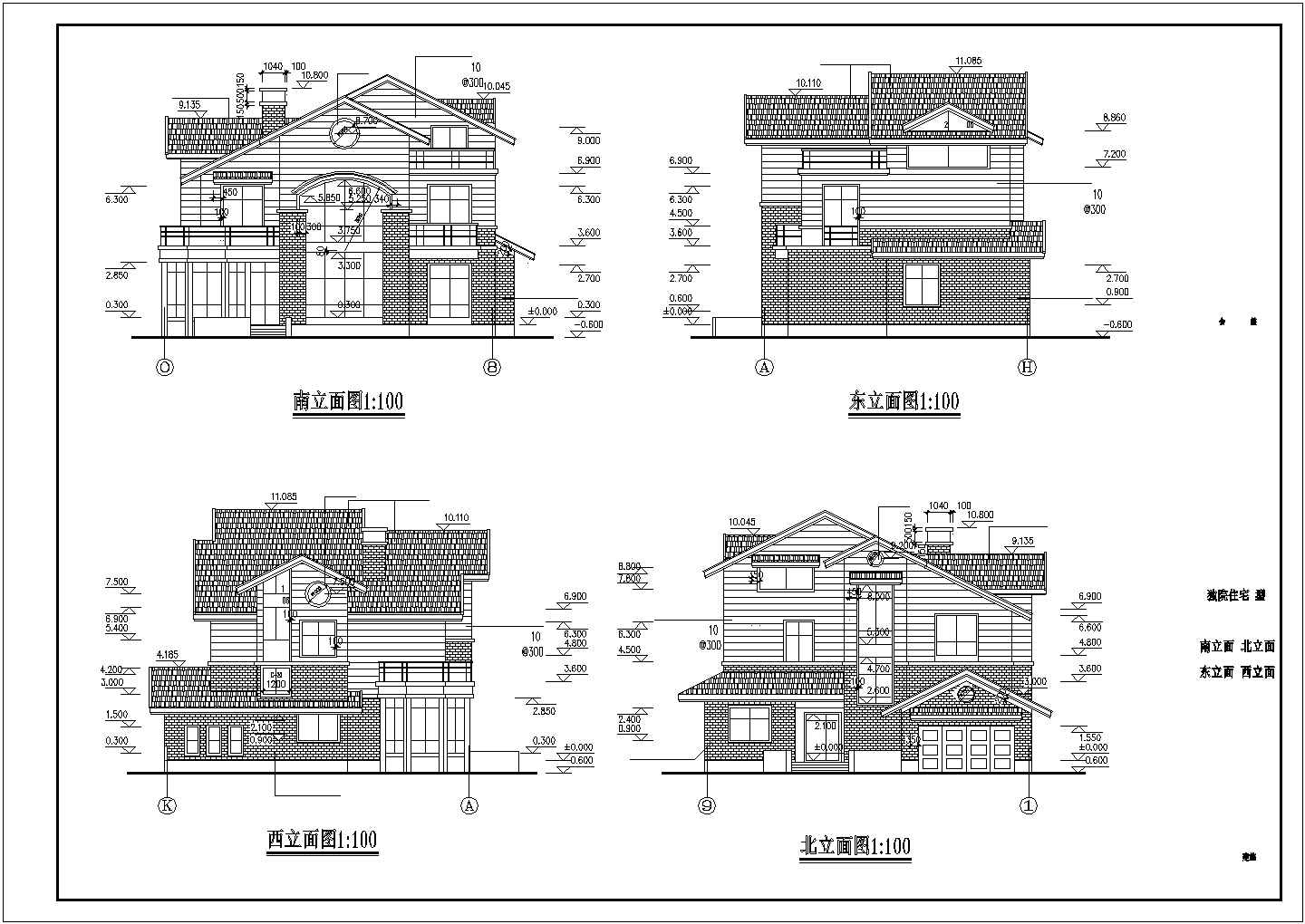 某市两层中西独院别墅建筑CAD施工设计图纸