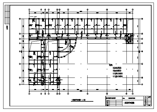 土木工程毕业设计_某4层中学教学楼结构施工cad图(含计算书，毕业设计)_图1